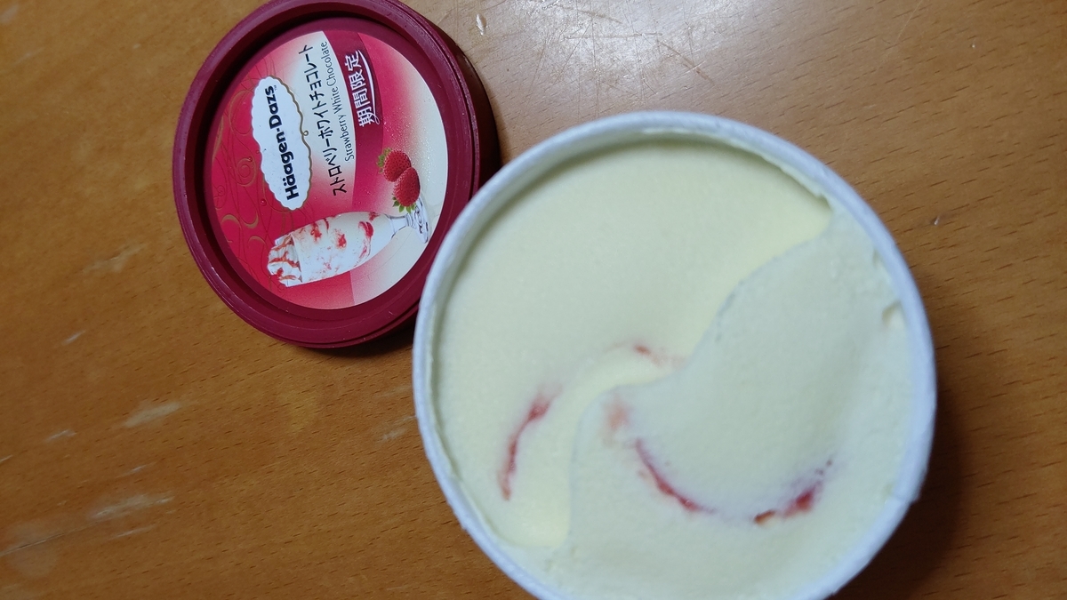 f:id:lion-lapin-ingress:20190722090415j:plain