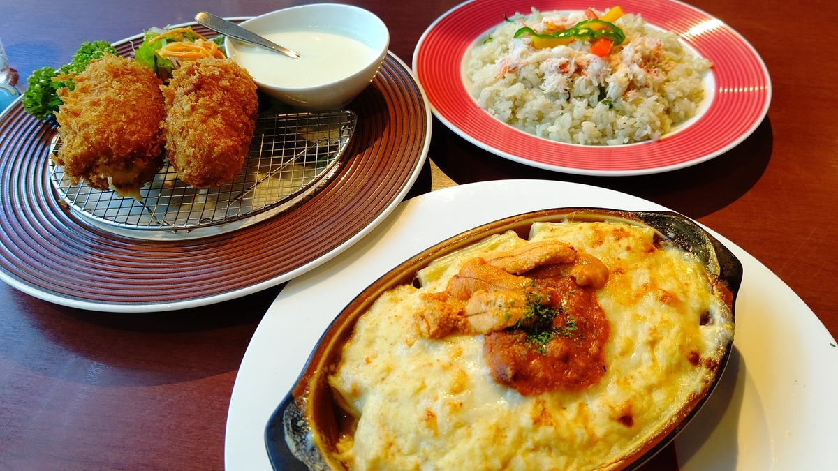 f:id:lion-lapin-ingress:20190727094049j:plain