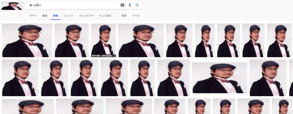 f:id:lion_man44:20171203011442p:plain f:id:lion_man44:20171203011442p:plain