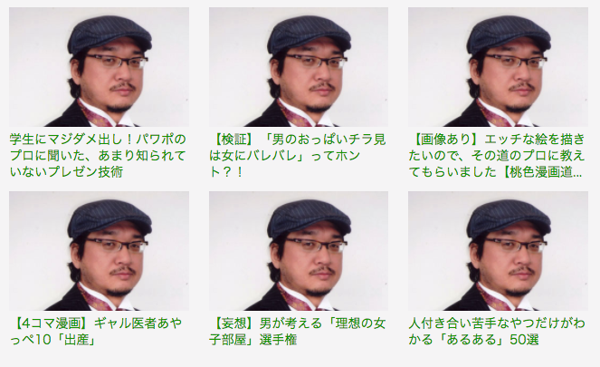 f:id:lion_man44:20171203025719p:plain f:id:lion_man44:20171203025719p:plain