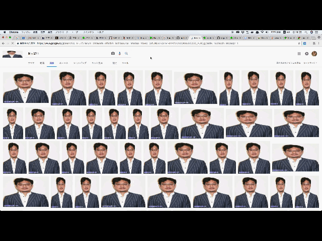 f:id:lion_man44:20171203151705g:plain f:id:lion_man44:20171203151705g:plain