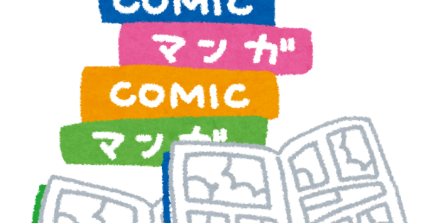 f:id:lionblog1:20201122080700p:plain