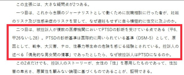 f:id:lionclover:20200923140344j:image f:id:lionclover:20200923140344j:image