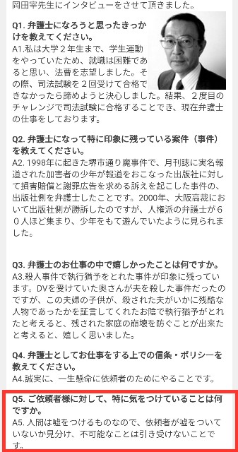 f:id:lionclover:20200923142011j:image f:id:lionclover:20200923142011j:image