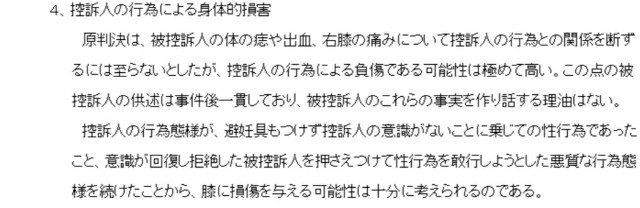 f:id:lionclover:20201001131023j:image f:id:lionclover:20201001131023j:image