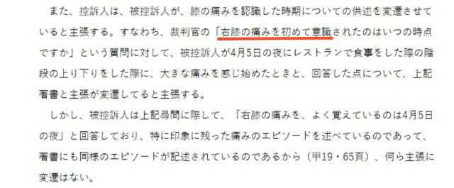 f:id:lionclover:20201001141859j:image f:id:lionclover:20201001141859j:image