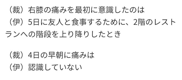 f:id:lionclover:20201001144502j:image f:id:lionclover:20201001144502j:image