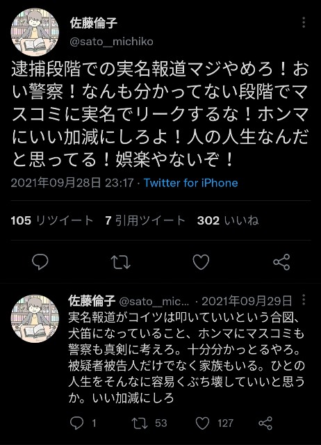 f:id:lionclover:20220420092146j:image