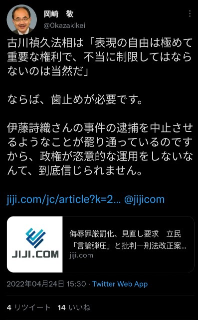 f:id:lionclover:20220428133047j:image