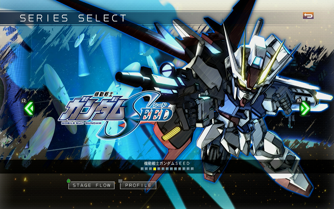 クロスレイズ 機動戦士ガンダムseed Stage 1 攻略メモ Gジェネ もみ男のデグーライフ ゲームライフ クロスレイズ 機動戦士ガンダムseed Stage 1 攻略メモ Gジェネ もみ男のデグーライフ ゲームライフ