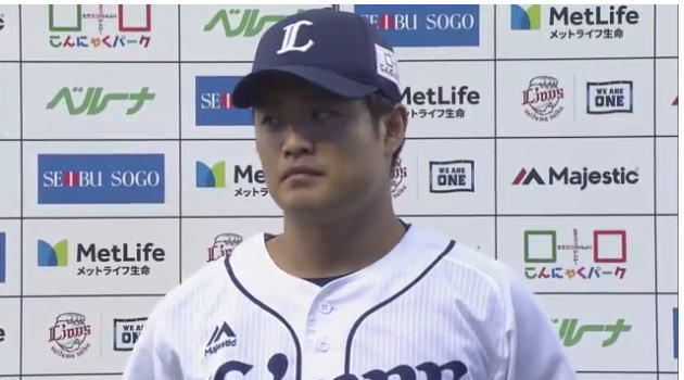 f:id:lions37:20190616175358j:plain f:id:lions37:20190616175358j:plain