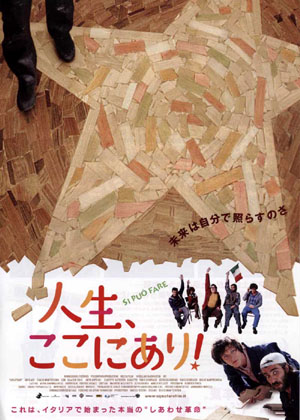 f:id:lionsheeps:20110730015233j:image
