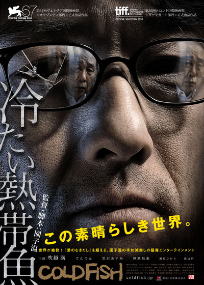 f:id:lionsheeps:20111115183702j:image:w360