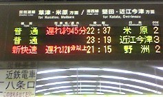 f:id:lionus:20080618032431j:image