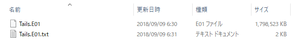 f:id:lip-slips:20180909104719p:plain f:id:lip-slips:20180909104719p:plain