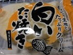 白いたい焼き