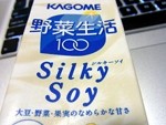 KAGOME 野菜生活100 Silky Soy