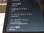 f:id:lipbalm:20111223201953j:image:left