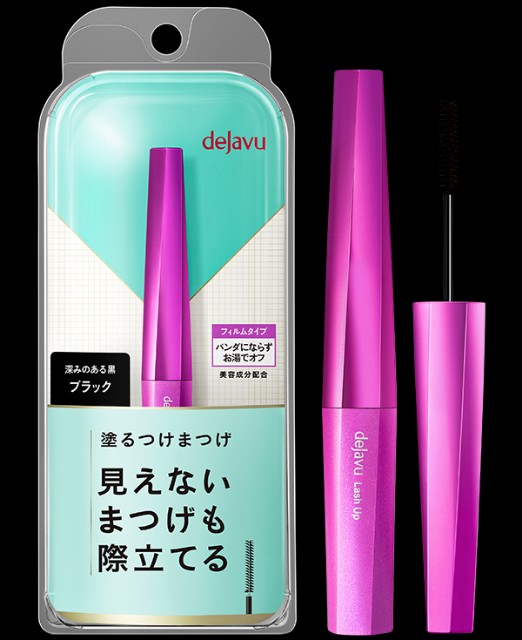 f:id:liplove:20201113023616j:image f:id:liplove:20201113023616j:image
