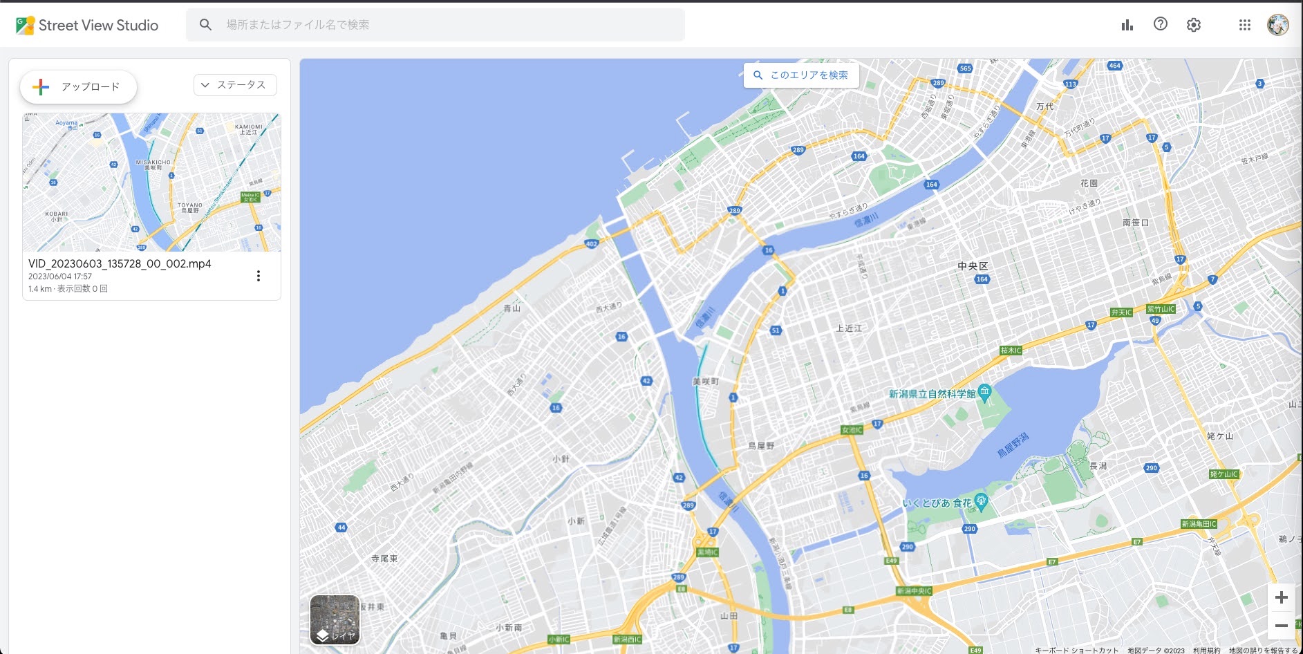 f:id:liptomo:20240108192904j:image f:id:liptomo:20240108192904j:image