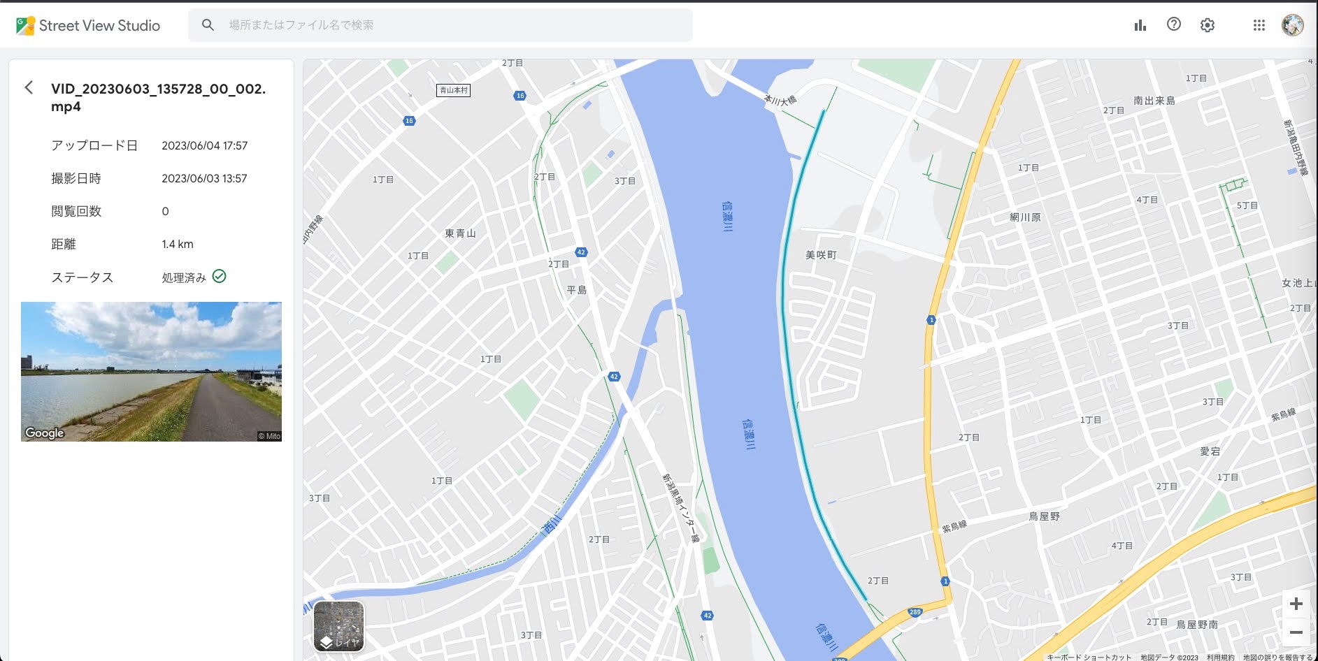 f:id:liptomo:20240108192924j:image f:id:liptomo:20240108192924j:image