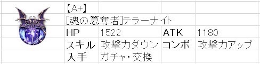 f:id:lipton690750:20170325170037j:image f:id:lipton690750:20170325170037j:image