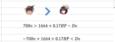 f:id:lipton690750:20190131213647p:plain f:id:lipton690750:20190131213647p:plain