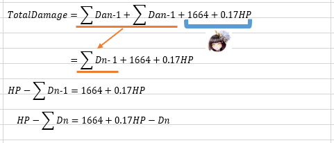 f:id:lipton690750:20190131213717p:plain f:id:lipton690750:20190131213717p:plain