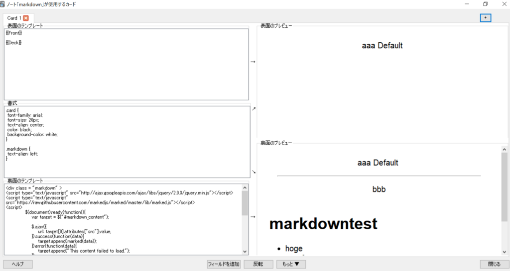 f:id:lipton_lemontea:20180728214808p:plain f:id:lipton_lemontea:20180728214808p:plain