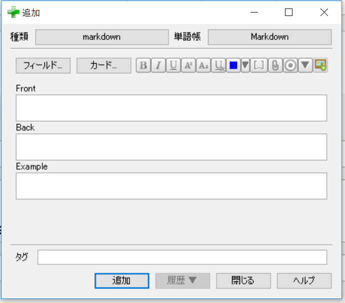 f:id:lipton_lemontea:20180728221234p:plain f:id:lipton_lemontea:20180728221234p:plain
