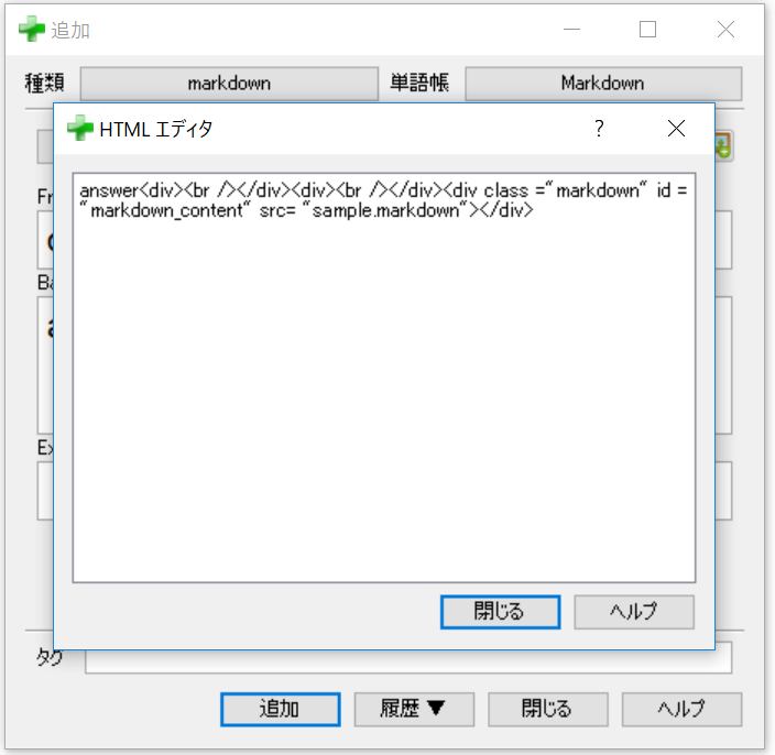 f:id:lipton_lemontea:20180728223223p:plain f:id:lipton_lemontea:20180728223223p:plain
