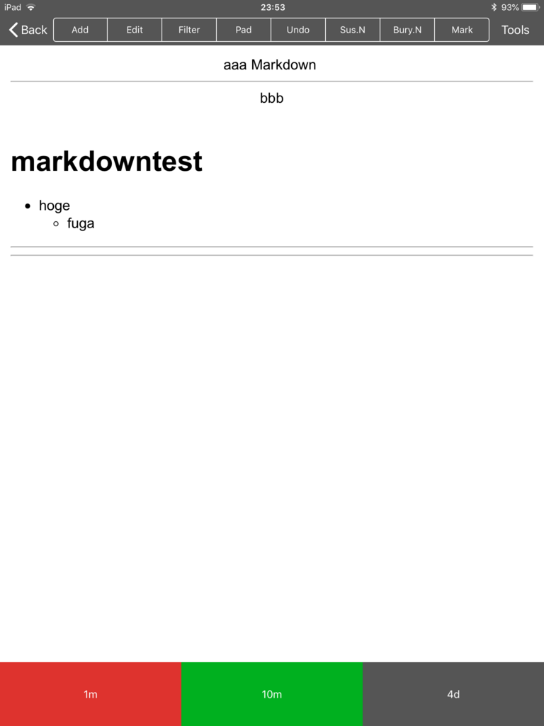 f:id:lipton_lemontea:20180729000041p:plain f:id:lipton_lemontea:20180729000041p:plain