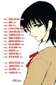 f:id:liquid-fire:20080320001257j:image