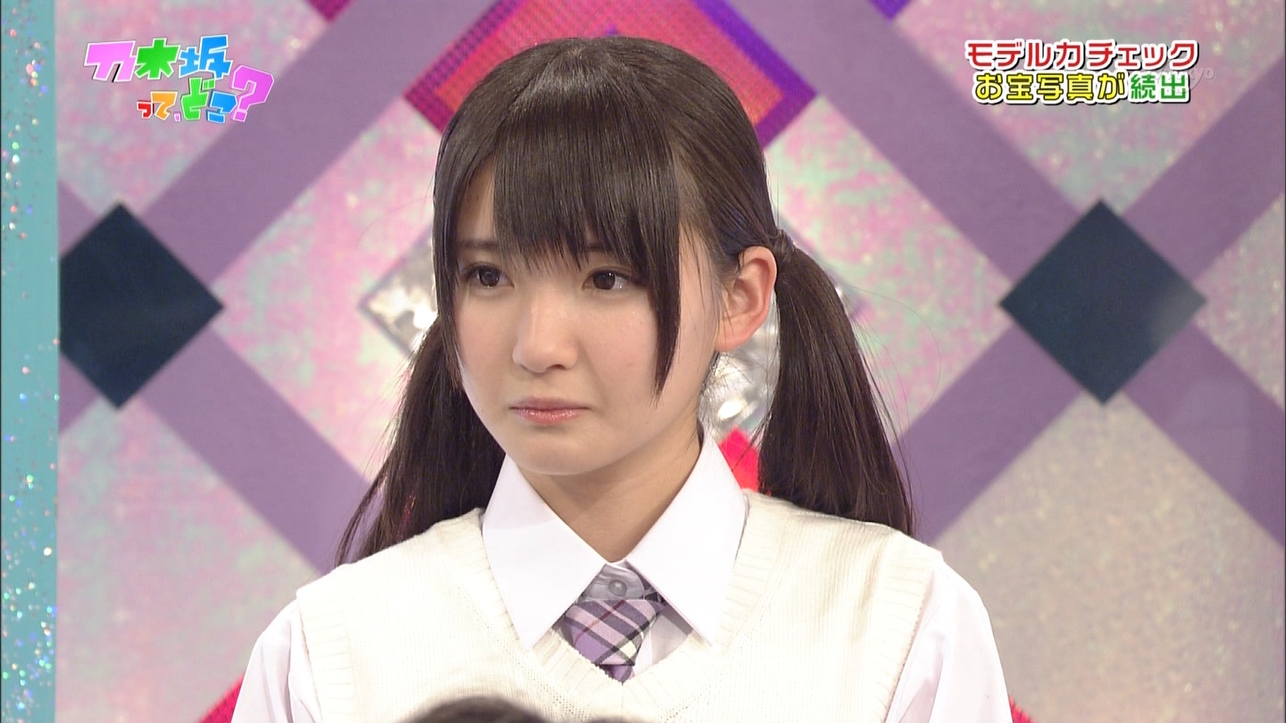 乃木坂46 井上小百合 生写真 2011・2012年版 まとめ売り