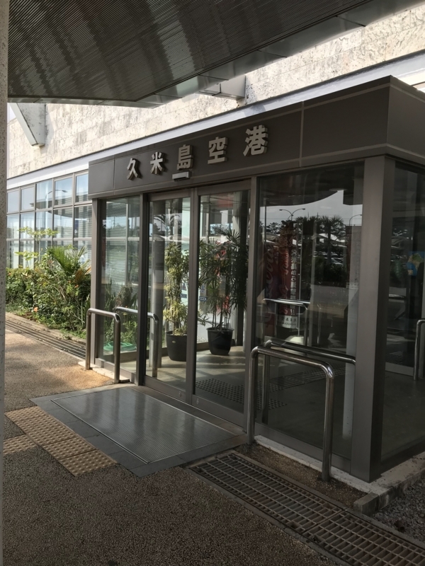f:id:liquidwave:20180202110736j:plain f:id:liquidwave:20180202110736j:plain