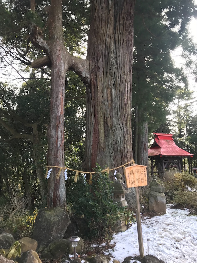 熊野那智神社 熊野那智神社