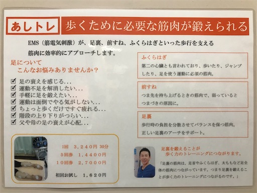 f:id:lirakun7011:20200207194322j:image f:id:lirakun7011:20200207194322j:image