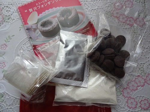 f:id:lirishop:20160504204006j:plain f:id:lirishop:20160504204006j:plain