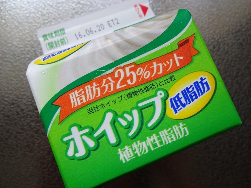 f:id:lirishop:20160504204305j:plain f:id:lirishop:20160504204305j:plain