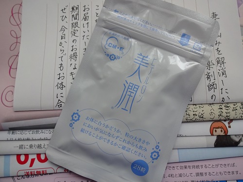 f:id:lirishop:20160512144337j:plain f:id:lirishop:20160512144337j:plain