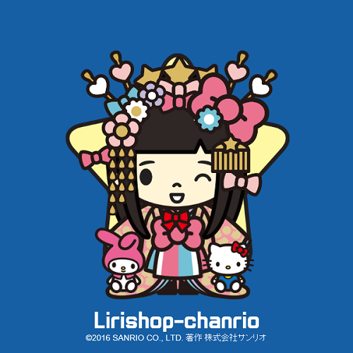 f:id:lirishop:20160615121455p:plain f:id:lirishop:20160615121455p:plain
