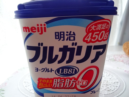 f:id:lirishop:20160616151129j:plain f:id:lirishop:20160616151129j:plain