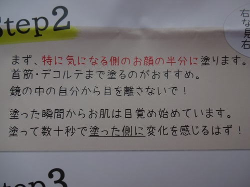 f:id:lirishop:20160711154347j:plain f:id:lirishop:20160711154347j:plain