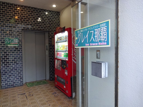 f:id:lirishop:20160714012114j:plain f:id:lirishop:20160714012114j:plain