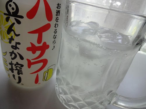 f:id:lirishop:20160716225239j:plain f:id:lirishop:20160716225239j:plain