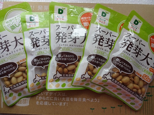 f:id:lirishop:20160717134131j:plain f:id:lirishop:20160717134131j:plain