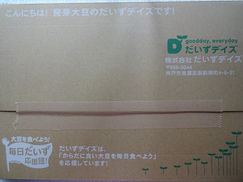 f:id:lirishop:20160717142733j:plain f:id:lirishop:20160717142733j:plain