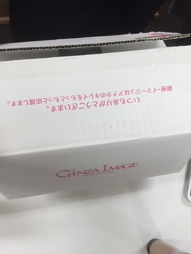 ディーレジーナエピプレミアム ディーレジーナエピプレミアム
