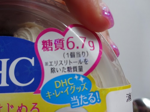 f:id:lirishop:20170427103445j:plain f:id:lirishop:20170427103445j:plain