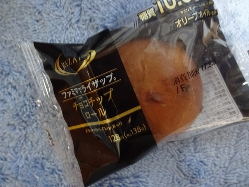 f:id:lirishop:20170611174422j:plain f:id:lirishop:20170611174422j:plain